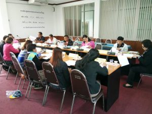 การประชุมคณะกรรมการบริหารกองทุนหลักประกันสุขภาพ ครั้งที่ 1/2561