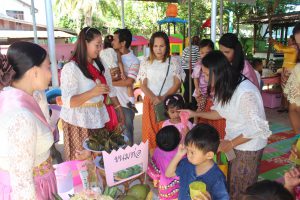 โครงการภูมิปัญญาท้องถิ่นไทยร่วมใจพัฒนาเด็กเล็ก