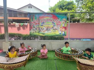 วันที่ 13 กรกฎาคม 2566 โครงการภูมิปัญญาท้องถิ่นไทยร่วมใจพัฒนาเด็กเล็ก กิจกรรม ดนตรีไทย ศูนย์พัฒนาเด็กเล็กบ้านตะปัน-รังกาสามัคคี
