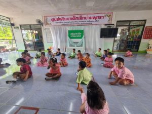 วันที่ 21 กรกฎาคม 2566 โครงการภูมิปัญญาท้องถิ่นไทยร่วมใจพัฒนาเด็กเล็ก กิจกรรม ขนมฝักบัว ศูนย์พัฒนาเด็กเล็กบ้านพุทรา