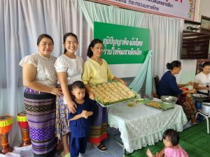 วันที่ 21 กรกฎาคม 2566 โครงการภูมิปัญญาท้องถิ่นไทยร่วมใจพัฒนาเด็กเล็ก กิจกรรม ขนมฝักบัว ศูนย์พัฒนาเด็กเล็กบ้านพุทรา