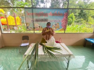 วันที่ 14 กรกฎาคม 2566 ภาพกิจกรรมโครงการภูมิปัญญาท้องถิ่นไทยร่วมใจพัฒนาเด็กเล็ก กิจกรรม สานนก ศูนย์พัฒนาเด็กเล็กบ้านฉกาจช่องโค